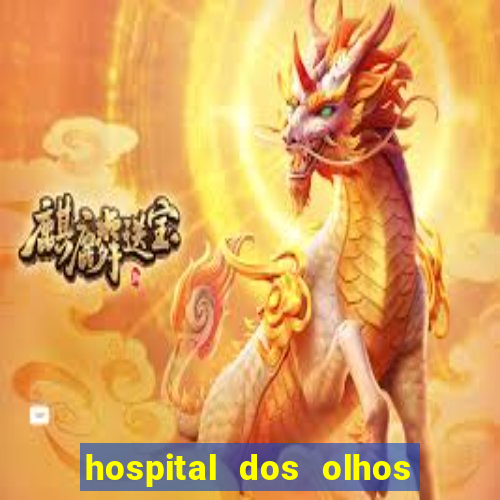 hospital dos olhos pirapora minas gerais